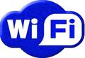 Wi-Fi в Серове