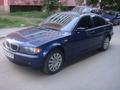 BMW 318i, 143 л.с., 2003 г., пробег 72000, АКПП, синий металлик.