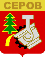 Герб до 2004 года