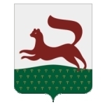Уфа Уфа