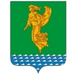 Ангарск Ангарск