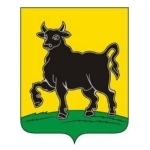 Сызрань Сызрань